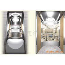 Fujizy Panoramic Elevator with Machine Room-Less